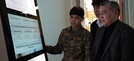 Как восстанавливают историю: школьникам провели интерактивный урок в архиве фото галереи 7